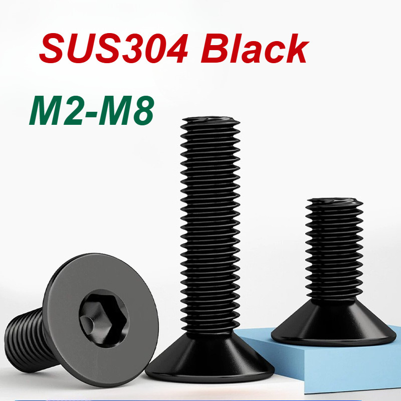 สกรูหัวจมจมหกเหลี่ยมสแตนเลส 304 สีดํา DIN7991, M3-M8, สกรูหัวจมจม [MX-MB]