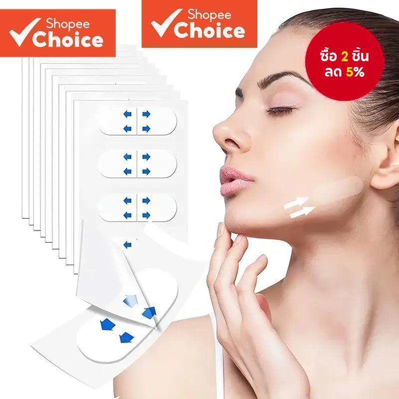 28 ชิ้น-120 ชิ้นสติกเกอร์ยกกระชับใบหน้ากระชับที่มองไม่เห็น V Face แต่งหน้า Face Shaping สติกเกอร์