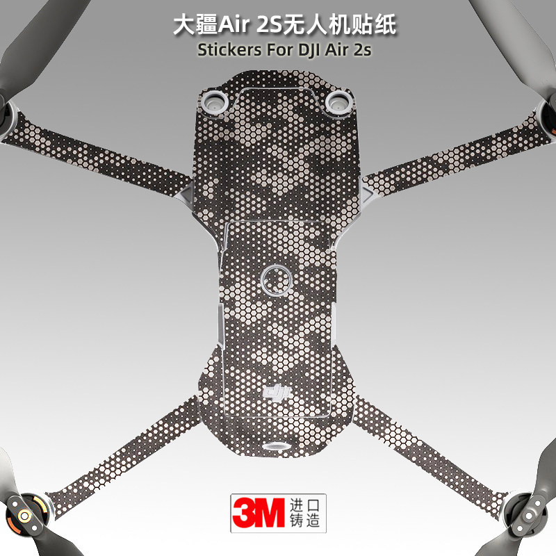 Meibentang เหมาะสําหรับ DJI air 2S สติกเกอร์ DJI Air2s Body สติกเกอร์ฟิล์มป้องกัน 3M