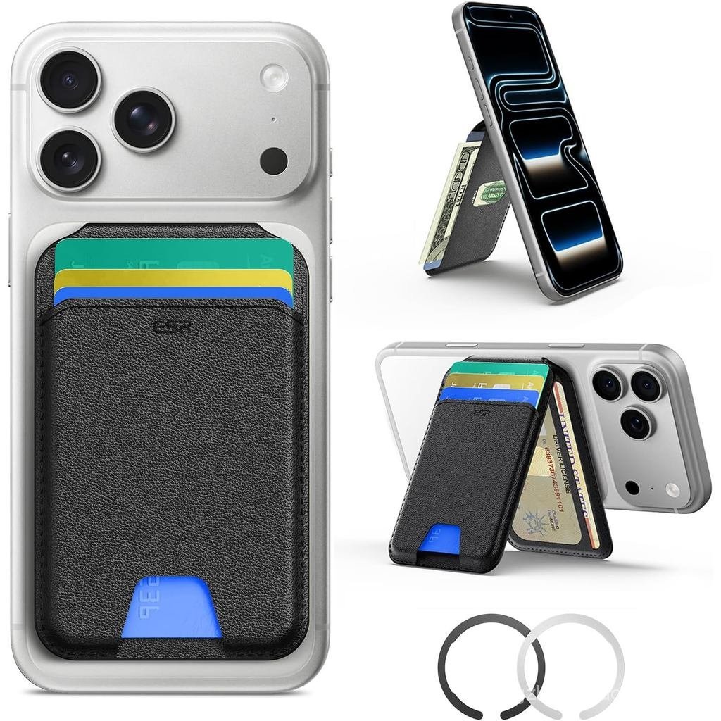ESR for MagSafe Wallet with Stand, RFID Blocking with MagSafe Ring, 5 Card Holder for Phone Case, Sl