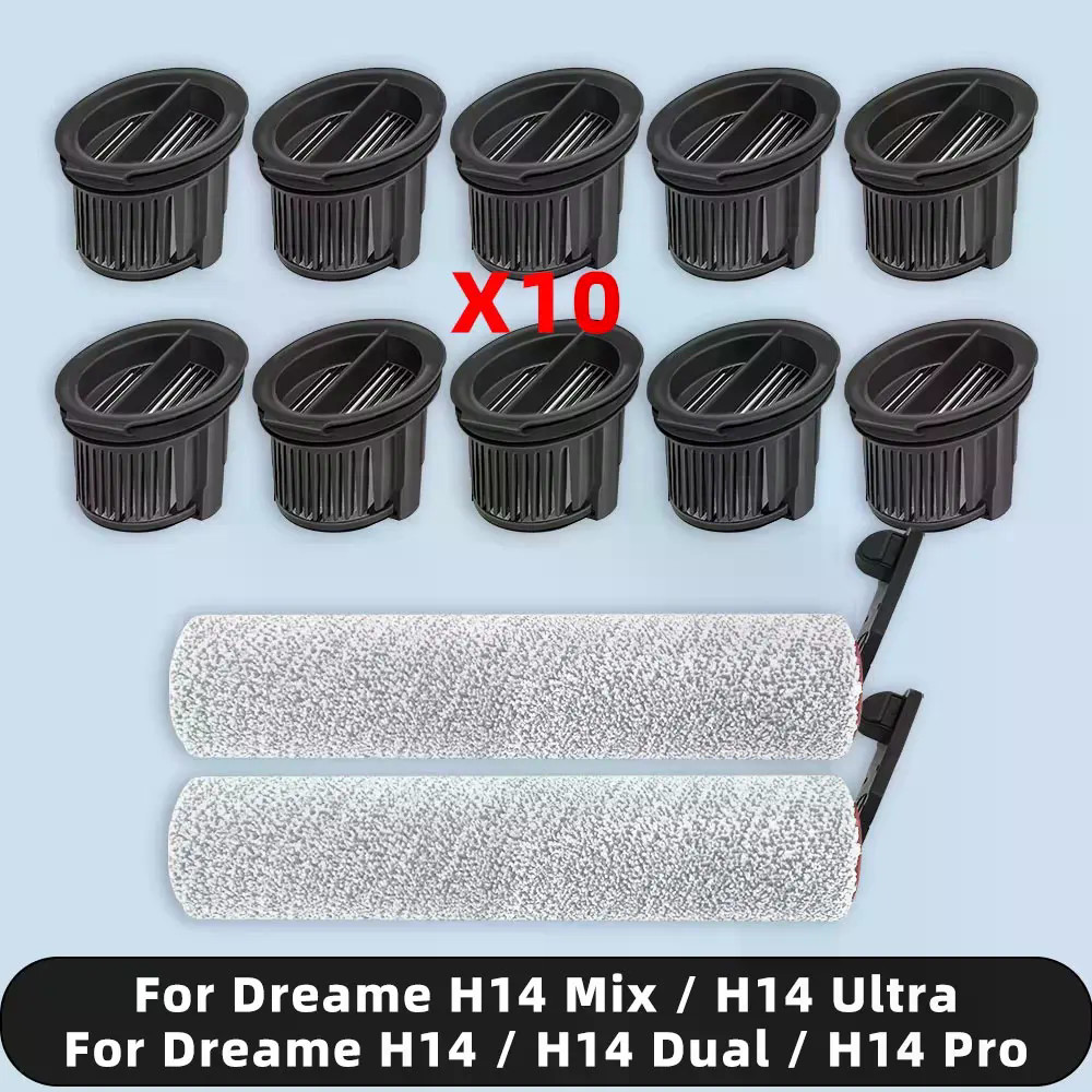 เข้ากันได้กับ ( Dreame H14 / H14 Dual / H14 Pro / H14 Mix / H14 Ultra ) อะไหล่แปรงลูกกลิ้ง ตัวกรอง H