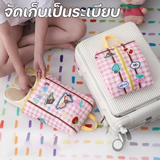 5 ชิ้น ออแกไนเซอร์ กระเป๋าเก็บของ เก็บกระเป๋า ถุงเก็บซิปหนา กันน้ำ แบบพกพา travel