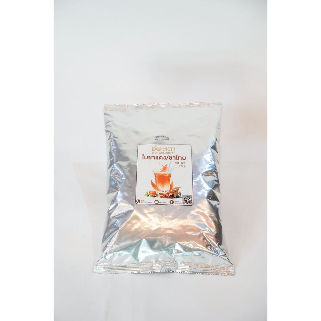 ใบชาแดง/ชาไทย ช่อลดาคอฟฟี่ ขนาด 500g