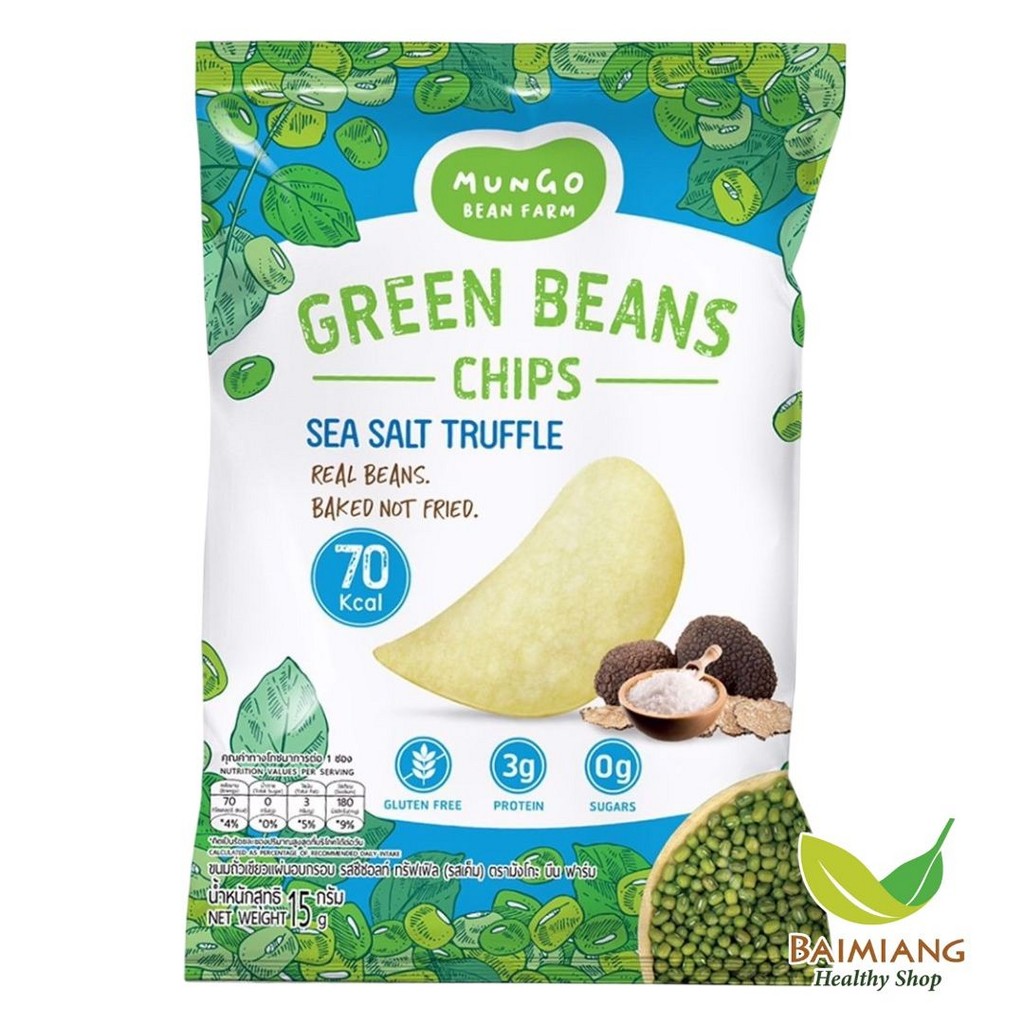 MUNGO BEAN FARM ถั่วเขียวอบกรอบ รสซีซอลท์ทรัฟเฟิล ขนาด 15 g. (05907) ราคา ถูกที่สุด ดีลบีเคเค
