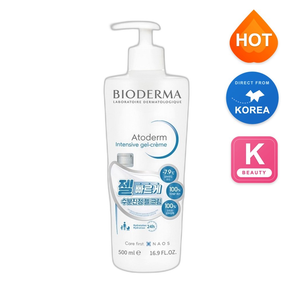 [bioderma] ครีม Atoderm Intensive 500ml
