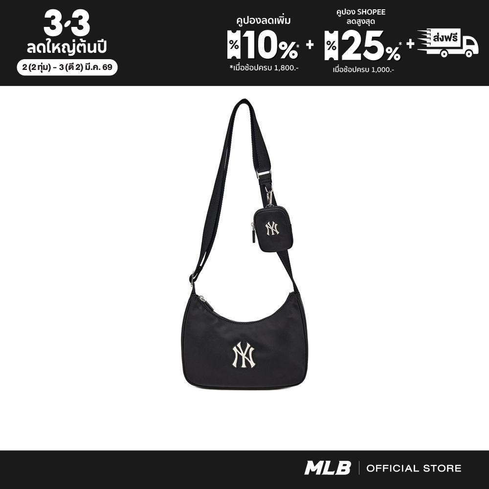 MLB กระเป๋าสะพายข้าง ยูนิเซ็กส์ Basic Sportive Crossbody Bag รุ่น 3ACRB045N 50BKS สีดำ