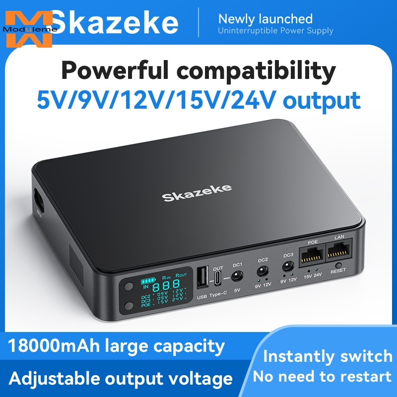 AD2P UPS เครื่องสํารองไฟ Router การเฝ้าระวัง Access Control ฉุกเฉิน DC สํารองแหล่งจ่ายไฟมือถือ 10400mAh/18000mAh