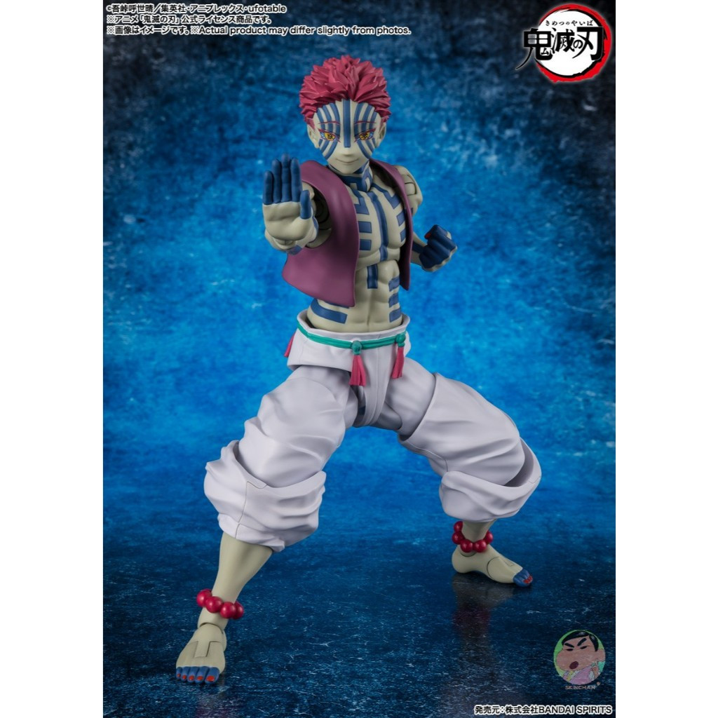 (🔵PRE-ORDER)Bandai S.H.Figuarts Demon Slayer: Kimetsu no Yaiba Akaza Action Figure