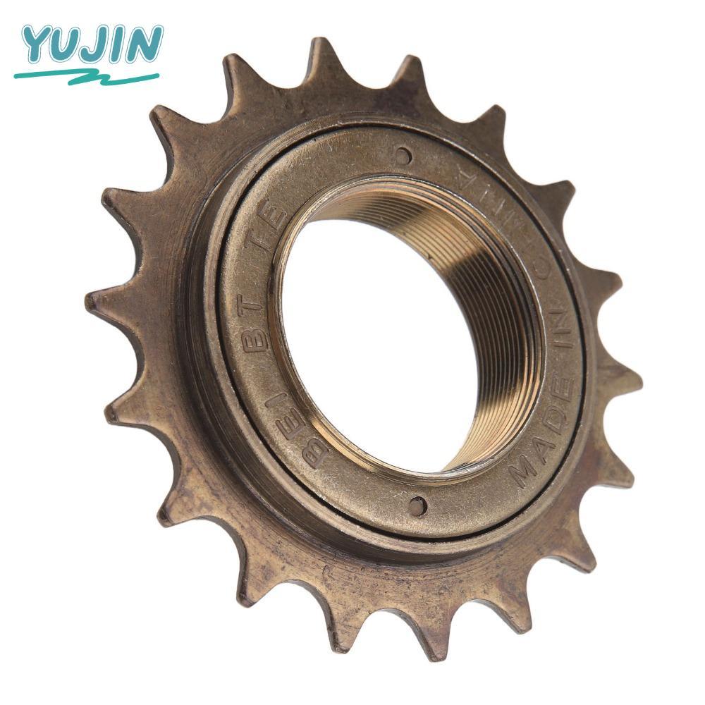 อะแดปเตอร์ Freewheel YUJIN ขนาดกะทัดรัด สำหรับจักรยาน และมอเตอร์ MY1016Z/MY1018/MY1020