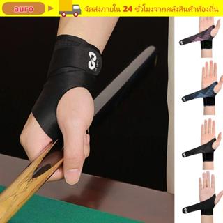 AURO อุปกรณ์ฝึกข้อมือบิลเลียด แบบพกพา สำหรับผู้ใหญ่ ผู้หญิงแ…