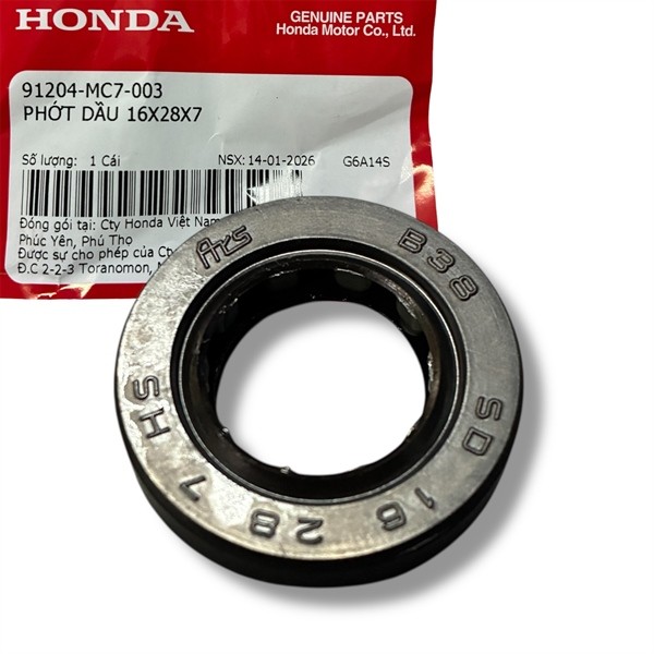 ซีลน้ํามัน 16x28x7 สําหรับ Future Neo, Future fat (91204MC003)