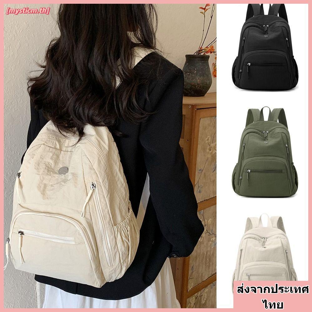 MYSTICM Daypack กระเป๋าเป้สะพายหลัง กันน้ำ ทำจากไนลอน น้ำหนักเบา พกพาสะดวก เหมาะสำหรับนักเรียนและการเดินทาง