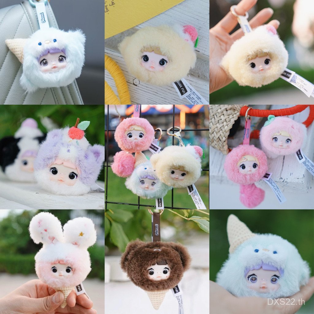 Nommi 100% Sweetness Plush Doll Blind Box | Nommi จี้กล่องสุ่ม 1 ชิ้นของขวัญวันเกิด