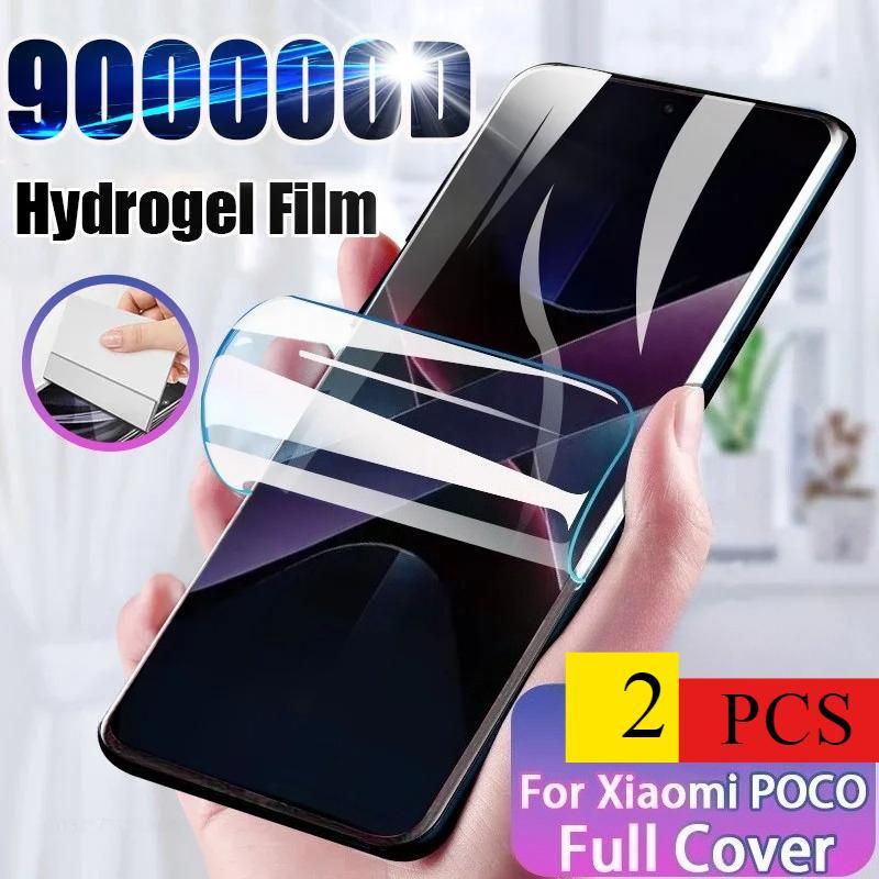 2 ชิ้น HD Hydrogel ฟิล์มเหมาะสําหรับ Xiaomi POCO X7 F6 F5 X5 X6 X3 Pro NFC ป้องกันหน้าจอ poco X4 M5S