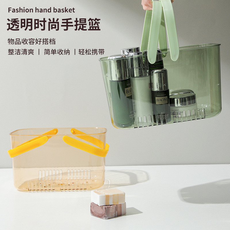 Popular~Bathroom shower basket, stylish storage basket, large-capacity plastic basket, kitchen fruit