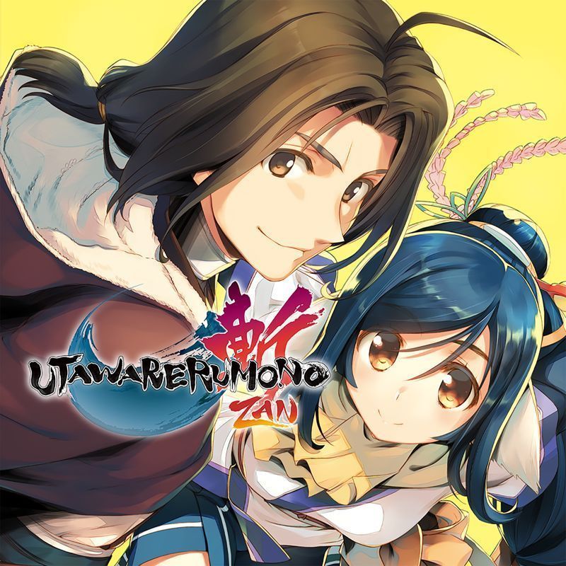🖥️ [PC GAME] :: เกมคอม | เกมพีซี 🖥️ Utawarerumono: ZAN
