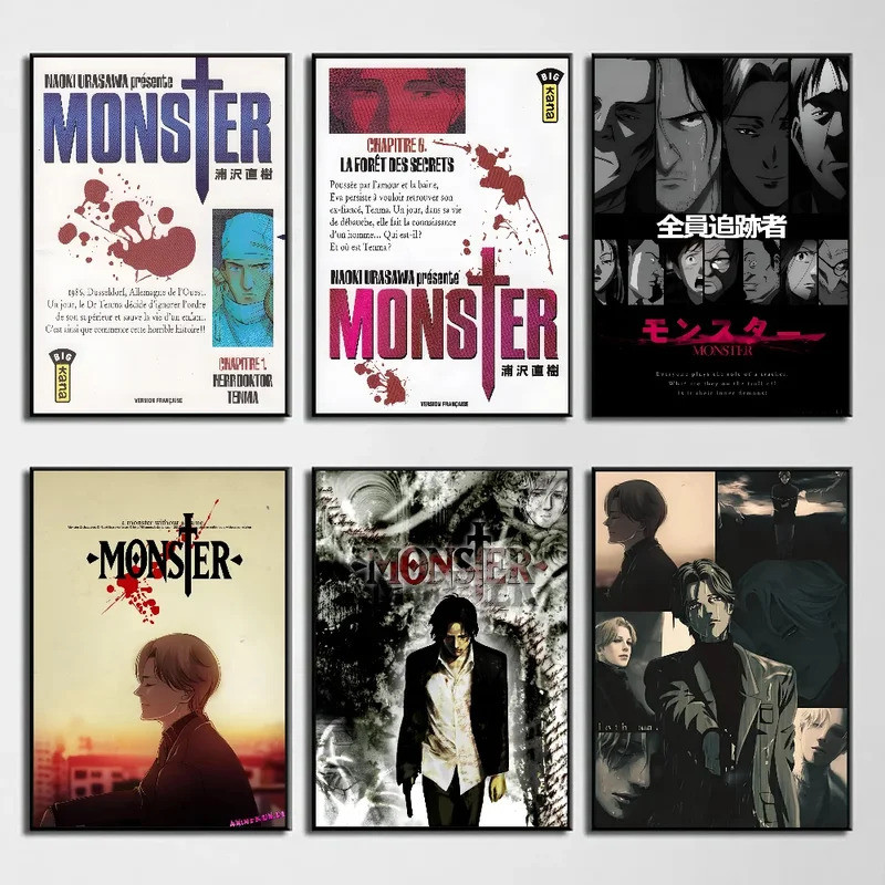 1PC N-Noki Urasawa S Monster อะนิเมะคลาสสิก Vintage โปสเตอร์กระดาษพิมพ์ห้องนั่งเล่นห้องนอน Entrance 