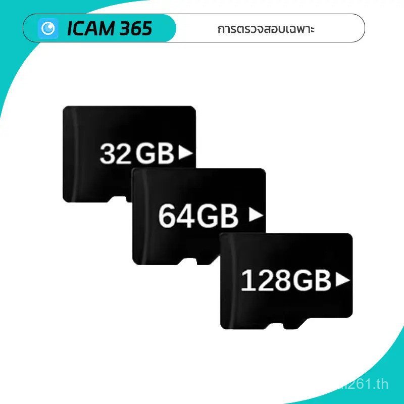 การ์ดหน่วยความจํา SD พิเศษสําหรับกล้องวงจรปิด V360 Pro Odg