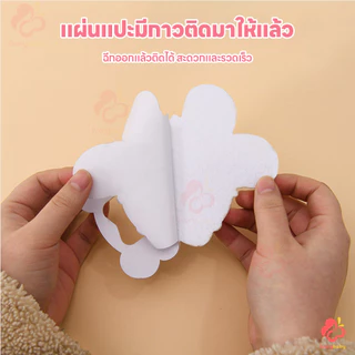IVORYBABY งานประดิษฐ์เด็ก งานฝีมือ DIY แพ็คเกจวัสดุการผลิตสําหรับเด็ก ความคิดสร้างสรรค์ อนุบาลทําด้วยมือ