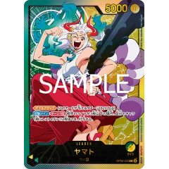 Yamato [Leader] [SP] [Green] [Yellow] [OP06-022] ｜ONE PIECE TCG