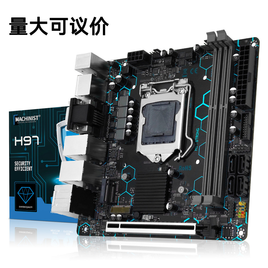 มีสินค้าในสต๊อก MACHINIST H97 ฐานที่มั่น DDR3 ผ้าห่มระบายความร้อน M.2 NAS H97 แผ่นโลหะผสม