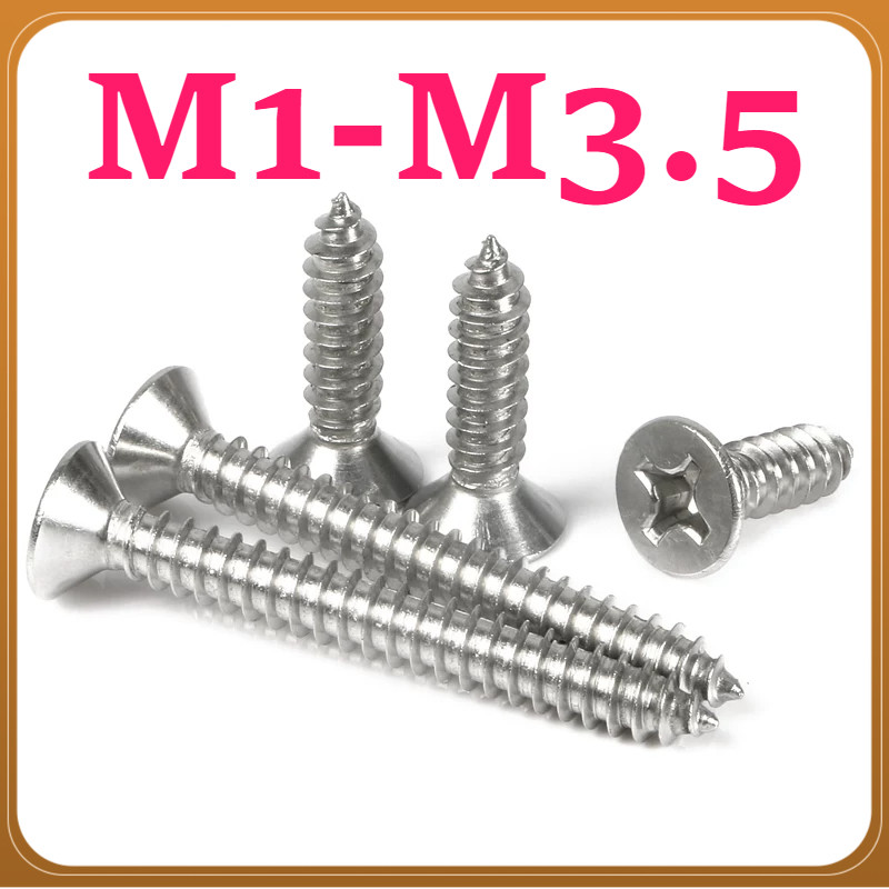 น็อต สกรู หัวเตเปอร์ แฉก F+ สแตนเลส 304 เกลียวปล่อย / Flat Head Phillip Tapping Screw SUS304 M1/M1.2