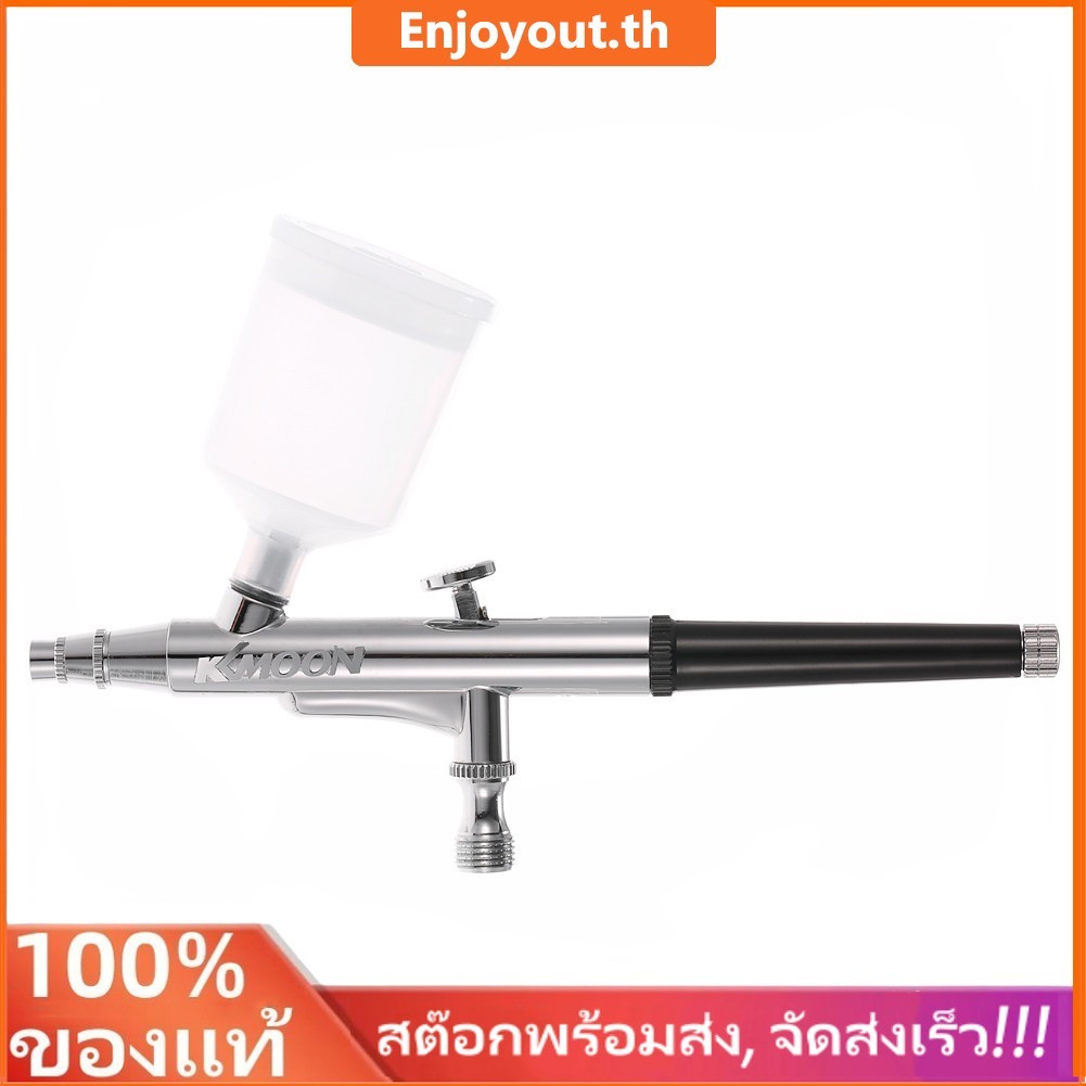 ใหม่--KKmoon Professional ขายร้อน Gravity Feed Airbrush สําหรับเค้กตกแต่งทํา Tattoo Air แปรงเล็บเครื