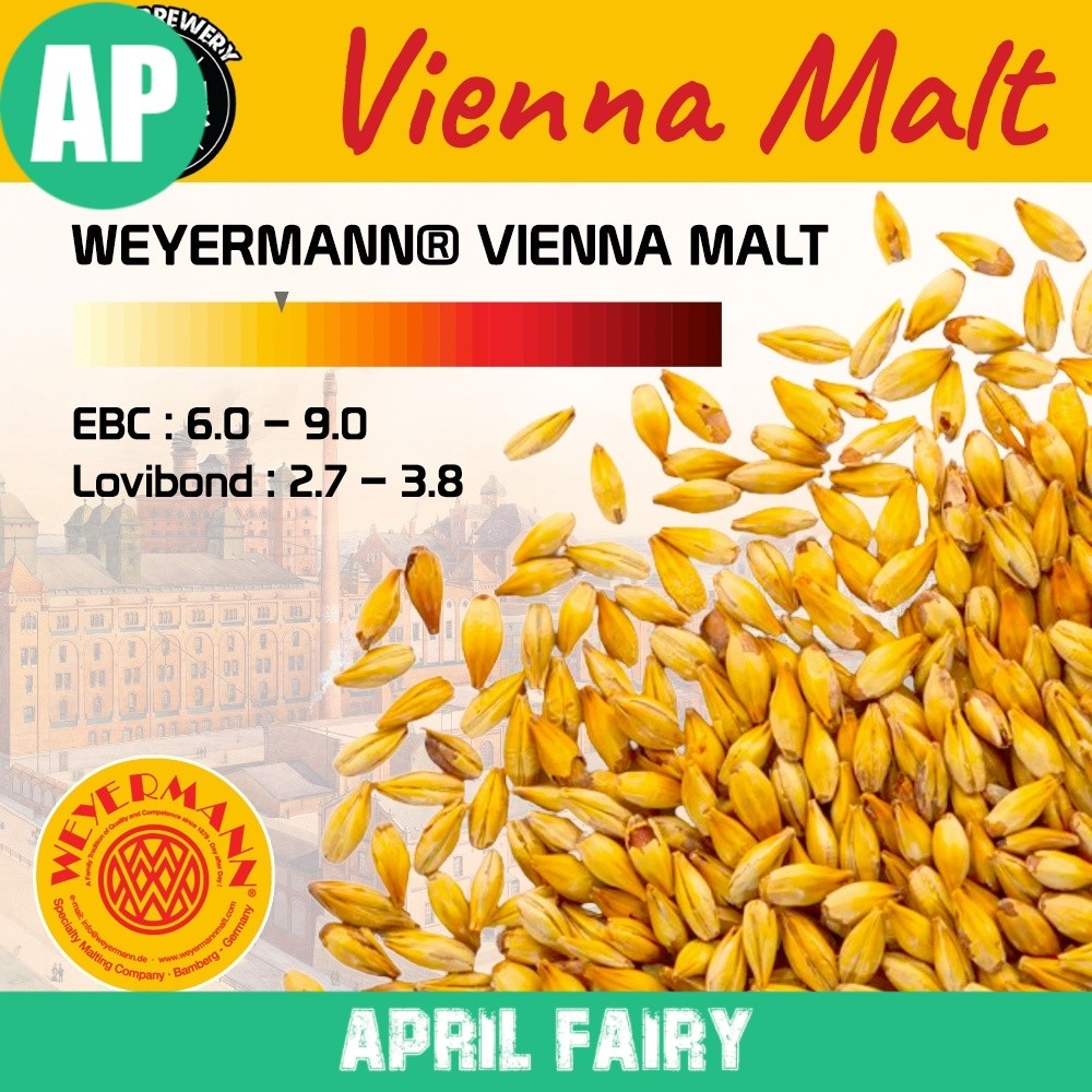 AP มอลต์ ทำเบียร์ Vienna Malt Weyermann Malt Homebrew จาก Germany ขนาด 1 ปอนด์