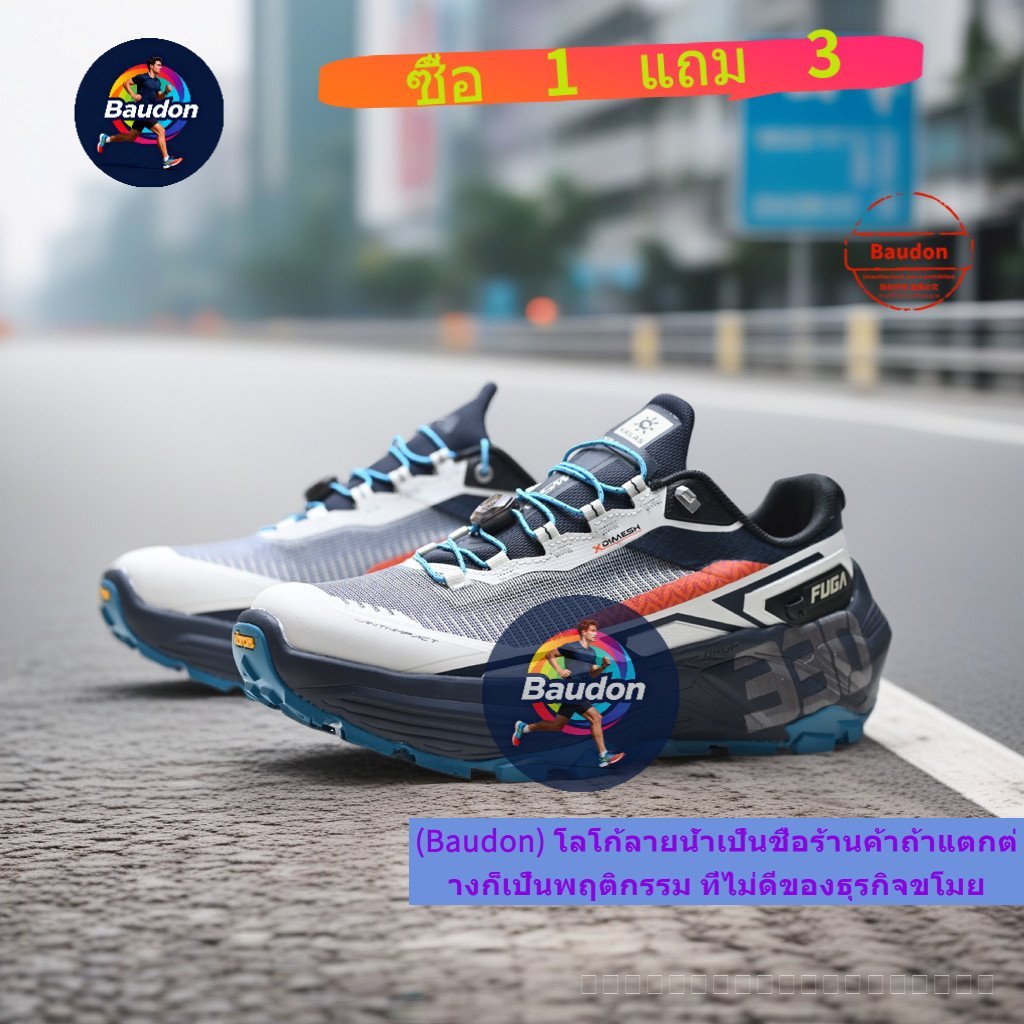 Kailas FUGA EX330 น้ําหนักเบากันกระแทกข้ามประเทศปีนเขาตาข่ายระบายอากาศรองเท้าวิ่งกลางแจ้ง