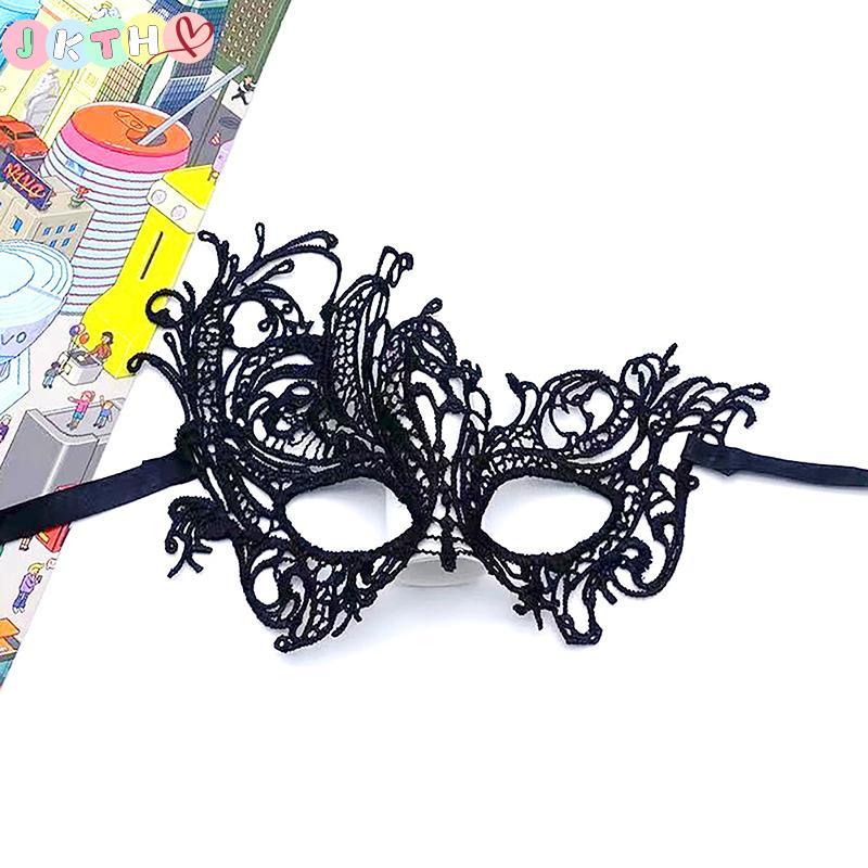 JKTH ฮาโลวีนครึ่งหน้าหน้ากากหรูหรา Masquerade ผู้หญิงชุดคริสต์มาสคอสเพลย์ตกแต่ง Eye Mask ไนท์คลับลูก