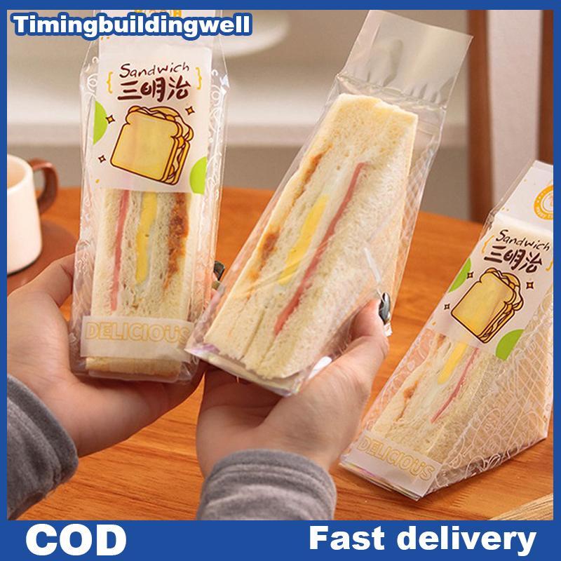 Twth 100 ชิ้นแซนวิช Wrappers พิเศษทิ้งง่ายฉีกขาดสามเหลี่ยมโปร่งใสเค้กเบเกอรี่ขนมปัง Paaging กระเป๋า QDD