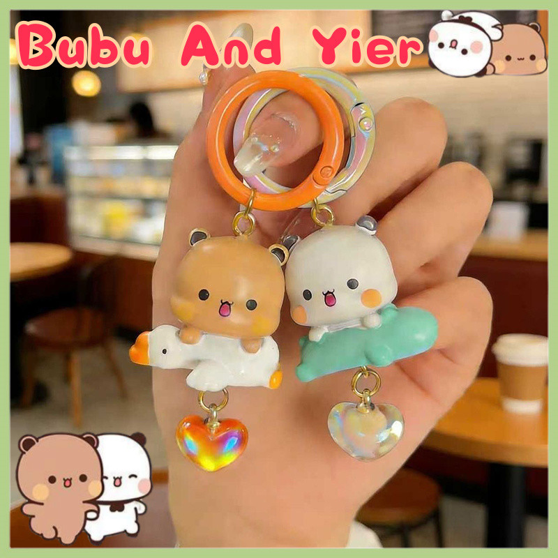 การ์ตูน Bubu พวงกุญแจ Panda Bubu และ Dudu จี้พวงกุญแจตุ๊กตา - Bubu และ Yier พวงกุญแจของขวัญที่สมบูรณ