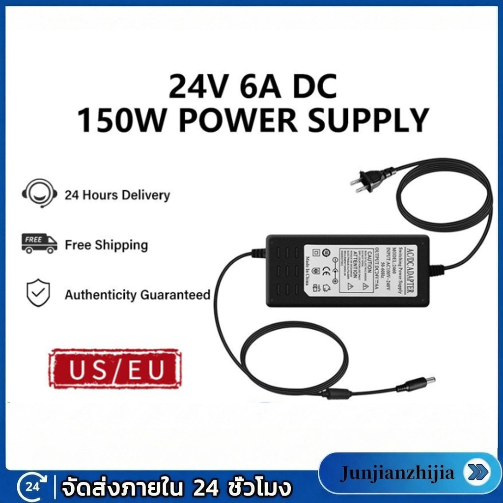 อะแดปเตอร์ DC 24V 2A (5.5*2.5mm) DC24V2A 12V 5A AC/DC Adapter สายไฟ ac ปลั๊กบ้าน