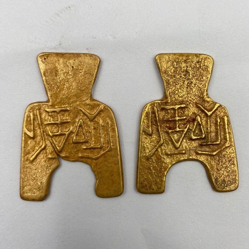 เหรียญโบราณ Gilt Coins Rust Coins รูปแบบผ้าสามรูสุ่ม One Piece 2026/3/5