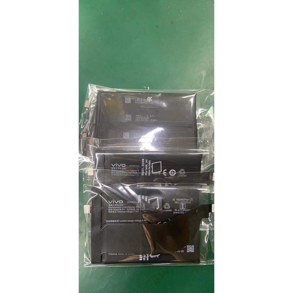 B-P3 เหมาะสําหรับ vivo IQOO7 แบตเตอรี่โทรศัพท์มือถือ iqoo7 แบตเตอรี่ B-P3 แบตเตอรี่ถอดชิ้นส่วนดั้งเด
