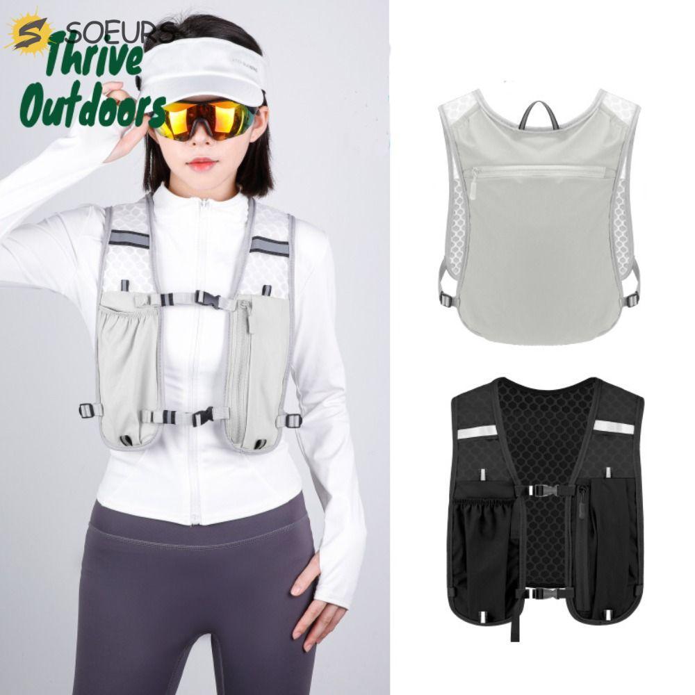 SOEURS Running Hydration Vest Bag, Breathable Multifunctional สะท้อนแสง Running Vest Pack, สะดวกกันน