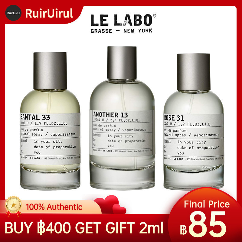 แท้ น้ำหอมแบ่งขาย  Another 13/Santal 33/Gaiac 10 Tokyo/The Matcha 26 EDP 10ml น้ําหอม