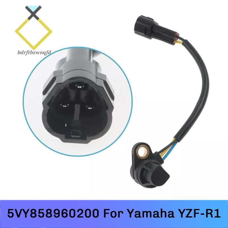 5VY858960200 เซ็นเซอร์ตําแหน่งแคมรถจักรยานยนต์สําหรับ YZF-R1 YZF-R6 YZF-R1M FZ8-SA FZ8-S FZ8-NA FZ1-