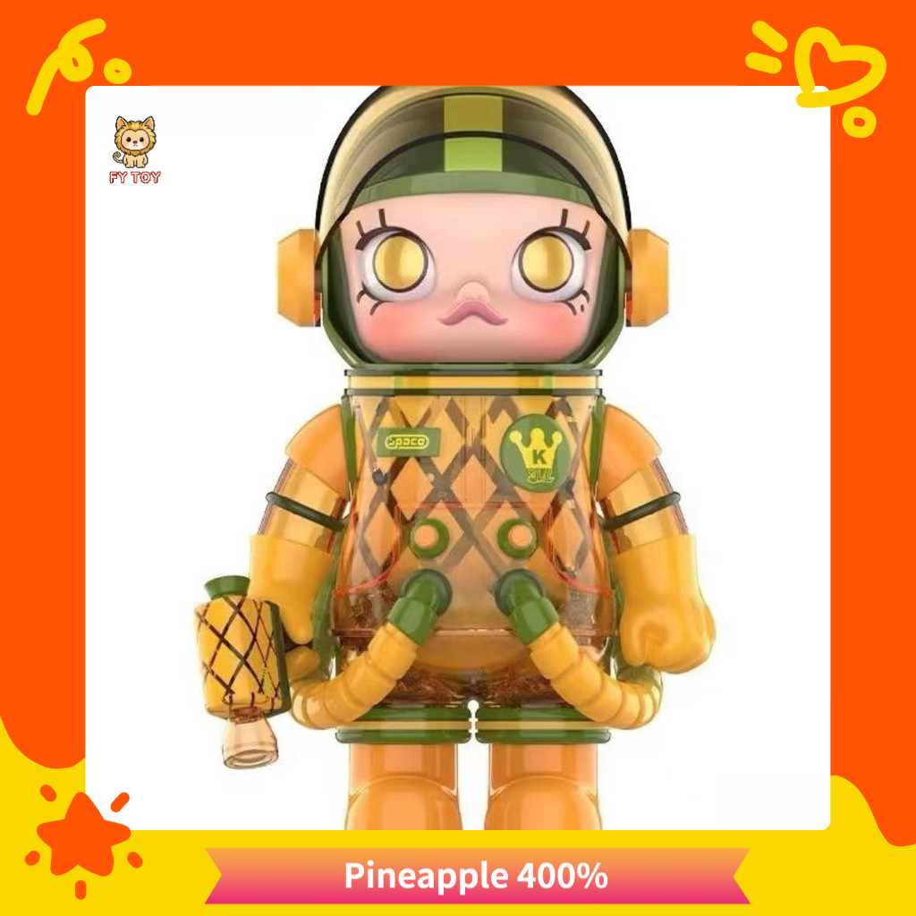 [FY TOY] พร้อมสต็อก MEGA SPACE MOLLY สับปะรด 400% Wanglai ไต้หวันจํากัดเด็กใหญ่รูปตุ๊กตาสินค้าใหม่อิ