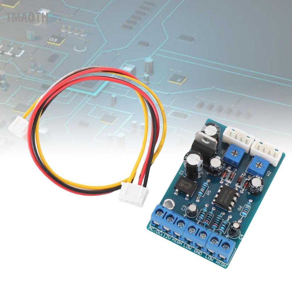 Tmaoth VU Meter Driver Board AC DC 12-15V DB ระดับ Sensitive Response สำหรับการประมวลผลเสียง