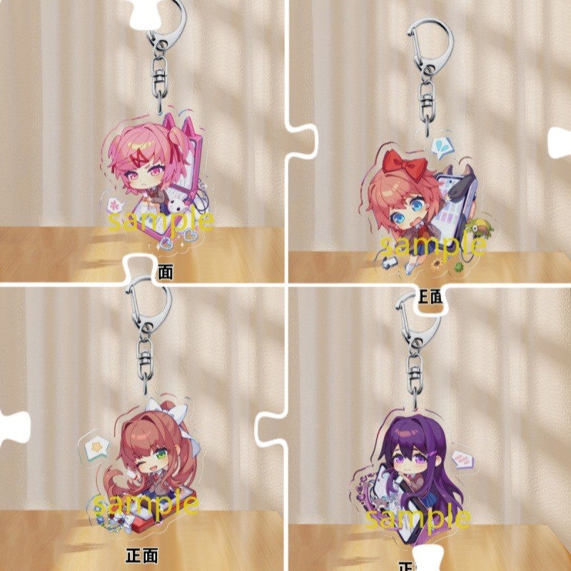 Monika Sayori Yuri Anime KeyChain Natsuki Men Key Chain for Women Cartoon Kawaii Creative Figure Acr
