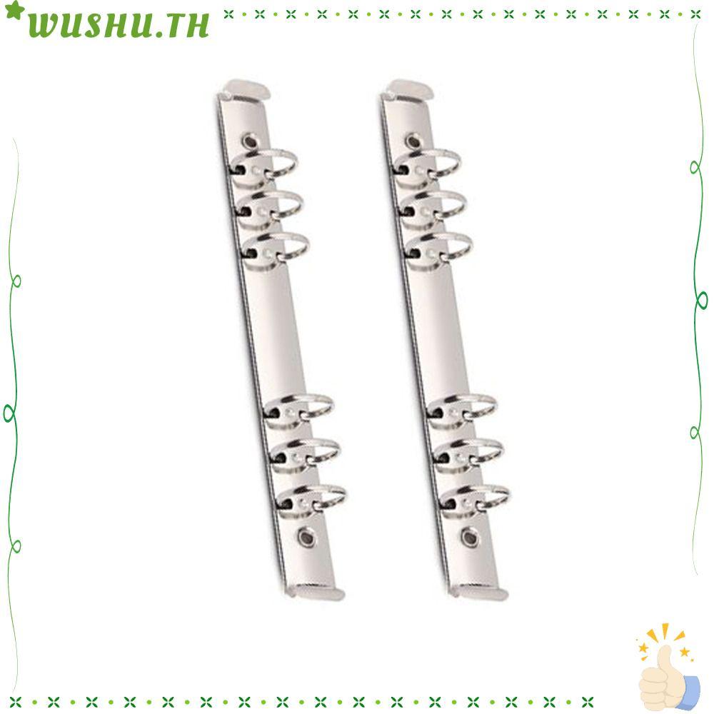 WUSHU 2PCS A5 Binder, A5 3 ซม.A5 Binder 6 แหวน, 3 ซม.เส้นผ่านศูนย์กลางเงินสีโลหะคลิป 6-Hole แหวน Bin