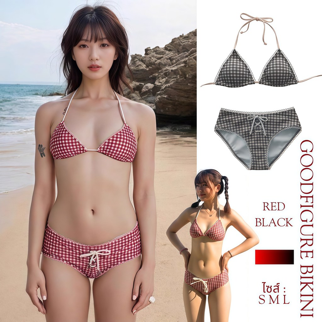 GOODFIGURE BIKINI ชุดว่ายน้ำ bikini แฟชั่นใหม่ ลายทาง สไตล์ฝรั่งเศส 👙 มีไซส์ S-L | น้ำหนัก 38-58 กก. Y555