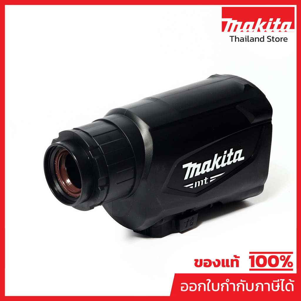 MAKITA มากีต้า MP144216-8 อะไหล่ M8701B#16 เสื้อเฟือง NO.16 GEAR HOUSING COMPLETE FOR M8701 Code 144