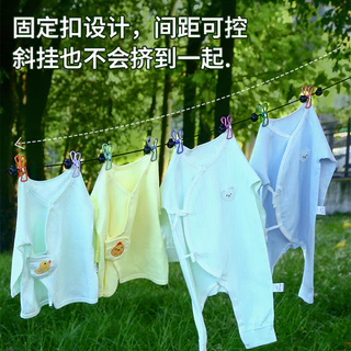 Travel แบบพกพา Clothesline Hook คลิปโรงแรมเสื้อผ้าแห้งพรุนฟรี Clothesline Windproof Travel ใช้ dgdaafaddaw 3.26 LFD2