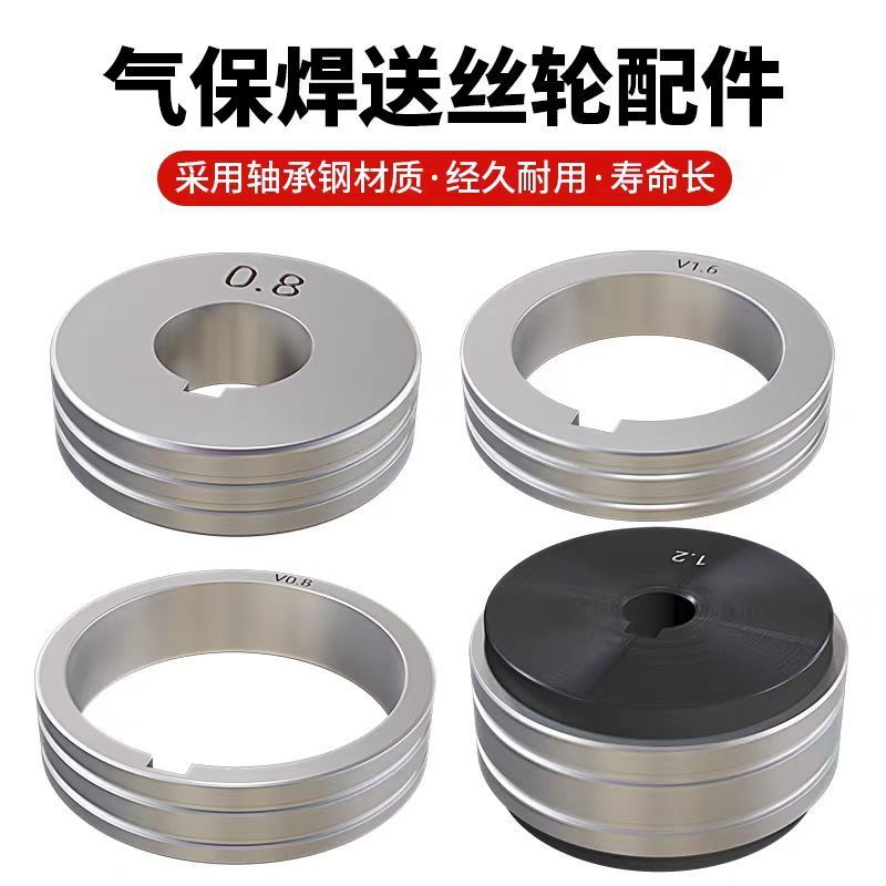 ไขควงเชื่อมป้องกันแก๊ส Panasonic Bincaier Zhenkang Dual-Drive Panasonic Dual-Drive Flux Core เชื่อม 