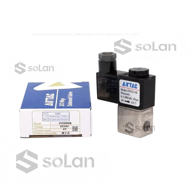 AirTac Solenoid วาล์วควบคุมนิวเมติกวาล์ว 2V025-08 2V025-06 2V130-10 2V130-15 2V250-20 2V250-25 ตรวจส