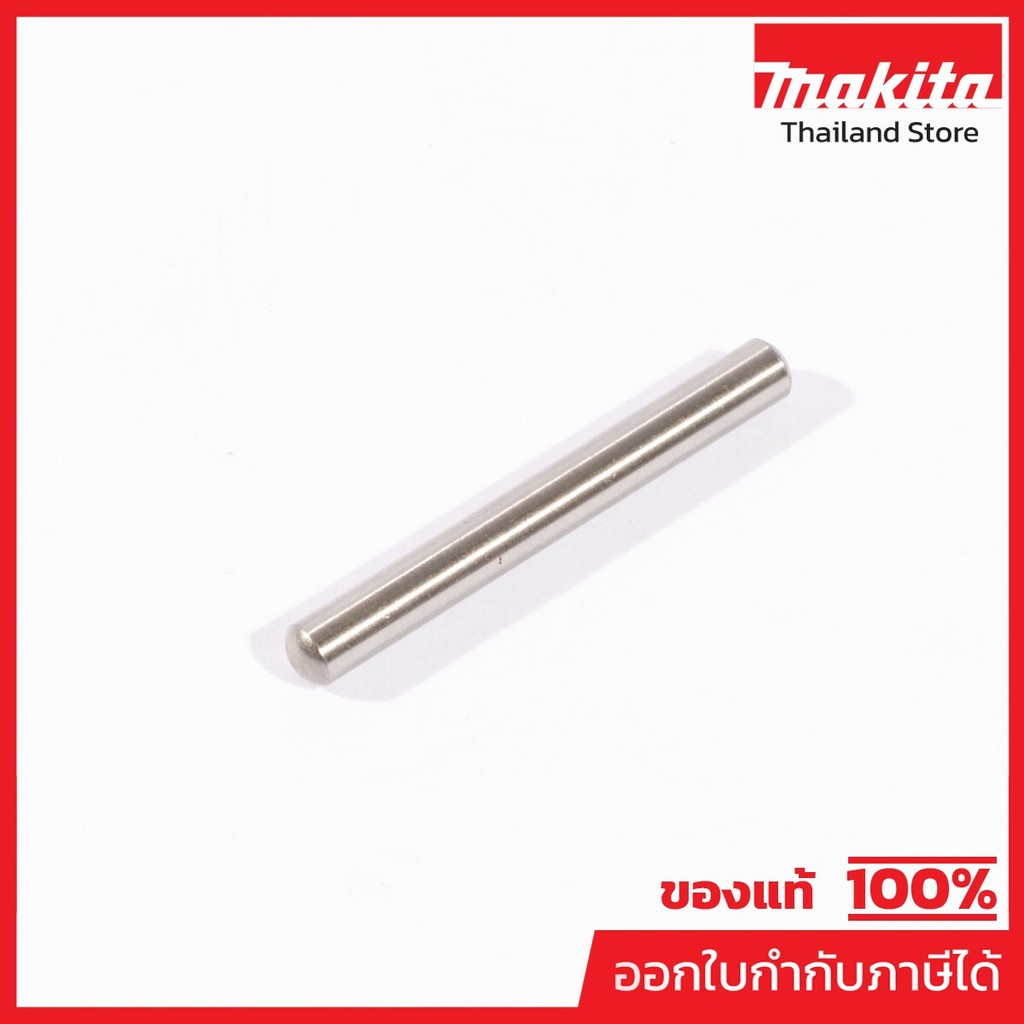 MAKITA มากีต้า MP268136-3 อะไหล่ UH5261#38 สลัก 4 NO.38 PIN 4 FOR UH5261 Code 268136-3