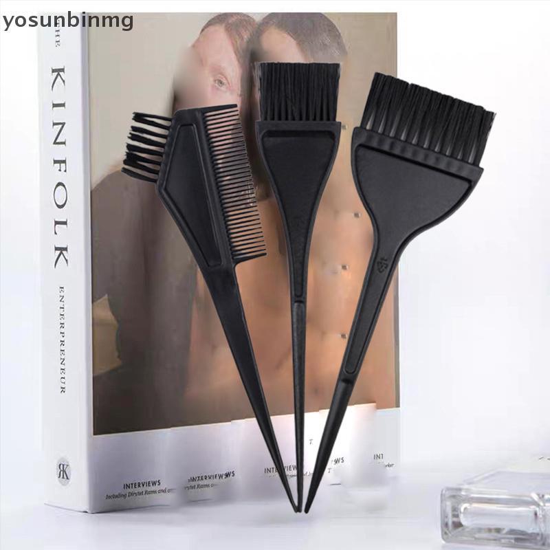 Yosunbinmg 1/6 ชิ้นย้อมผม Salon Non-slip สีครีม Applicator จัดแต่งทรงผม แปรงย้อมผมและปัดฝุ่น Accessories ใหม่