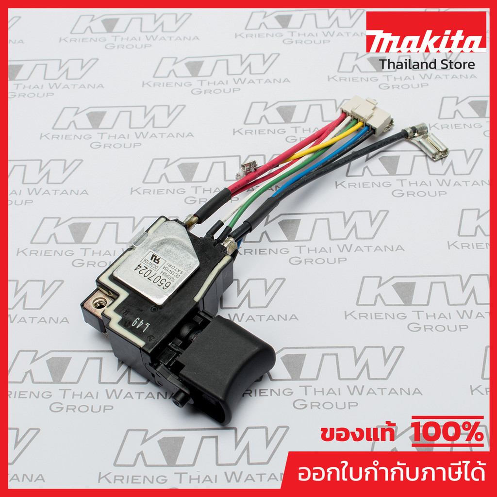 MAKITA มากีต้า MP650702-4 อะไหล่ BTW104 SWITCH TG573FSB-5/651364-1 SWITCH TG573FSB-5 FOR BTW104 Code